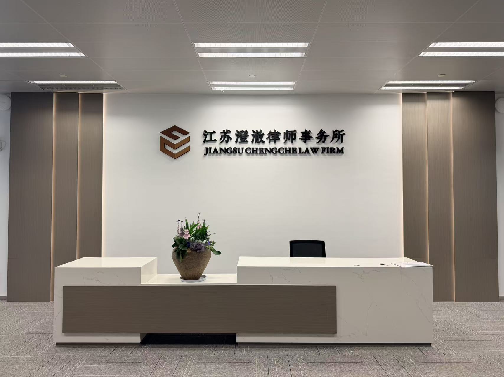 镇江律师